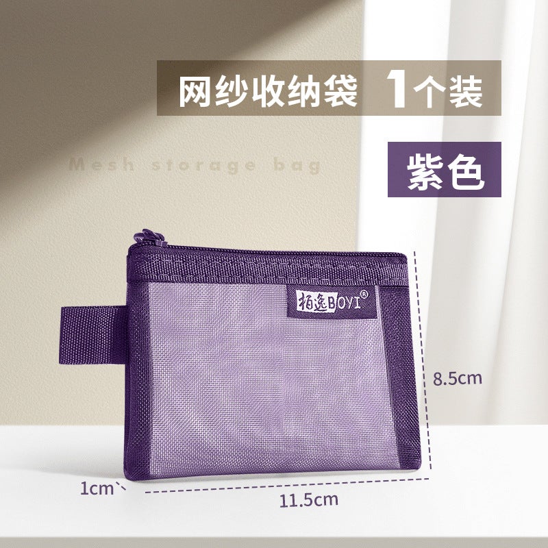 Transparent Mesh Storage Bag Coin Purse Key Bag Bus Card Bag Nylon Portable Toy Cosmetic Storage Bag - Image 1